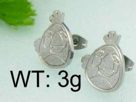Off-price Earring