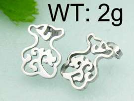 Off-price Earring