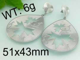 Off-price Earring