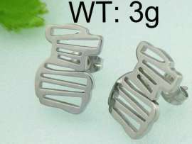 Off-price Earring