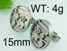 Off-price Earring