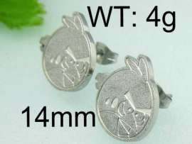 Off-price Earring