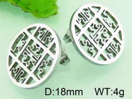 Stainless Steel Earring