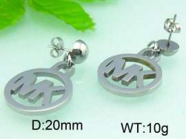 Stainless Steel Earring